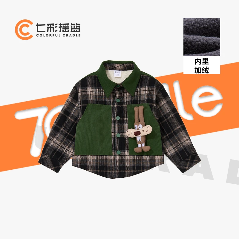 【加绒外套】七彩摇篮冬季新品时尚玩偶加绒装饰休闲外套