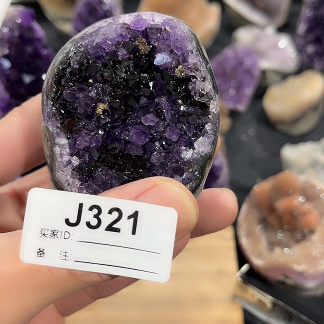 【闪购商品】紫晶1未镶嵌