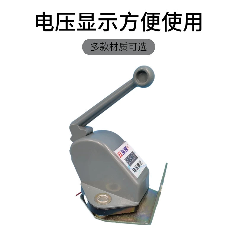 新款数显式汽车闸刀电瓶总闸刀电源总开关12v农用车24V断电开关