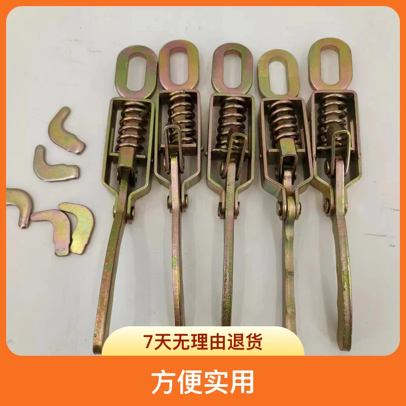 车厢加厚型大厢挂钩