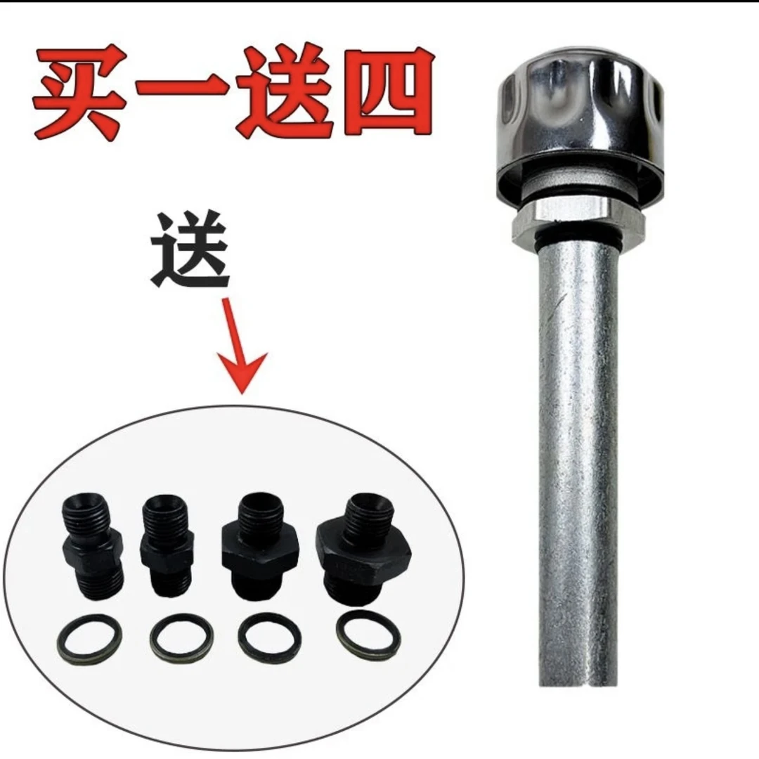 旋耕机排气帽通气阀排气阀门还田机旋耕机防尘防漏齿轮箱透气孔阀