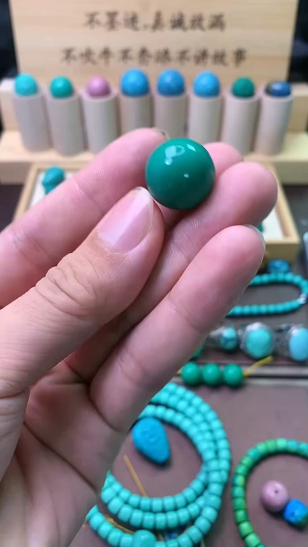 【闪购商品】【空竹出品】特色手工高瓷雕刻配珠B022