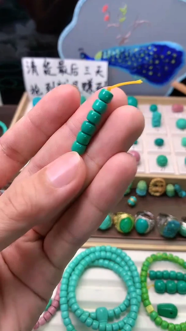 【闪购商品】【空竹出品】特色手工高瓷雕刻配珠B295