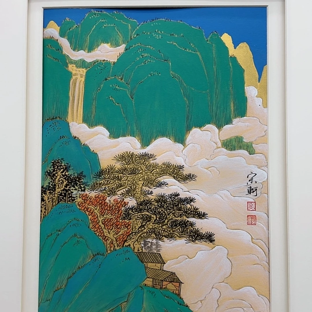 【闪购商品】书法1111