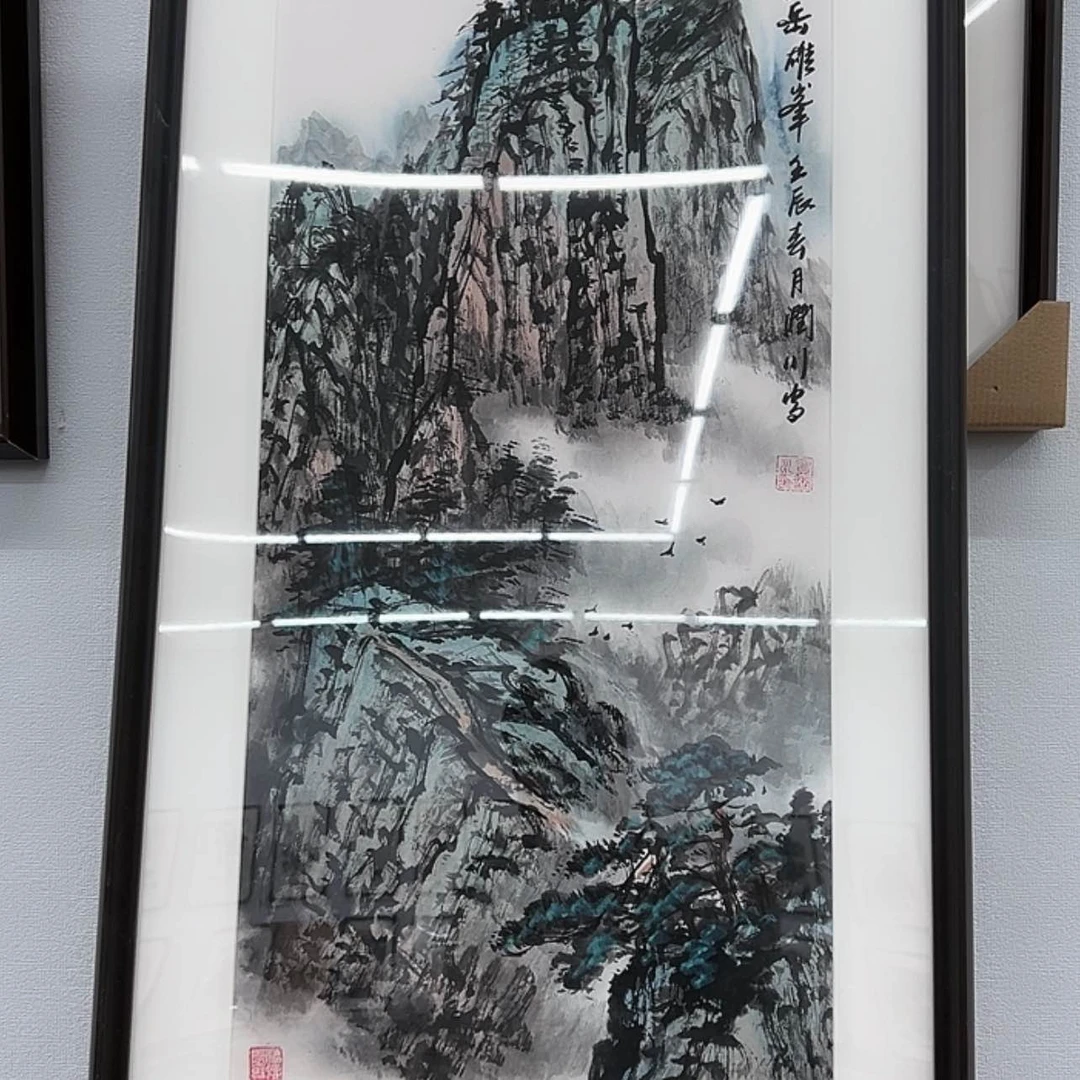 【闪购商品】书法书法作品多次