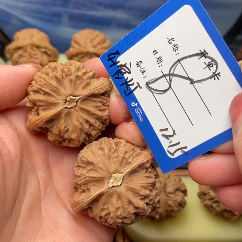 【闪购商品】文玩核桃把件8号41宫灯