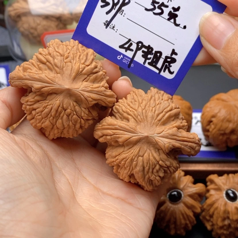 【闪购商品】文玩核桃吊坠399号49尺粗筋虎头