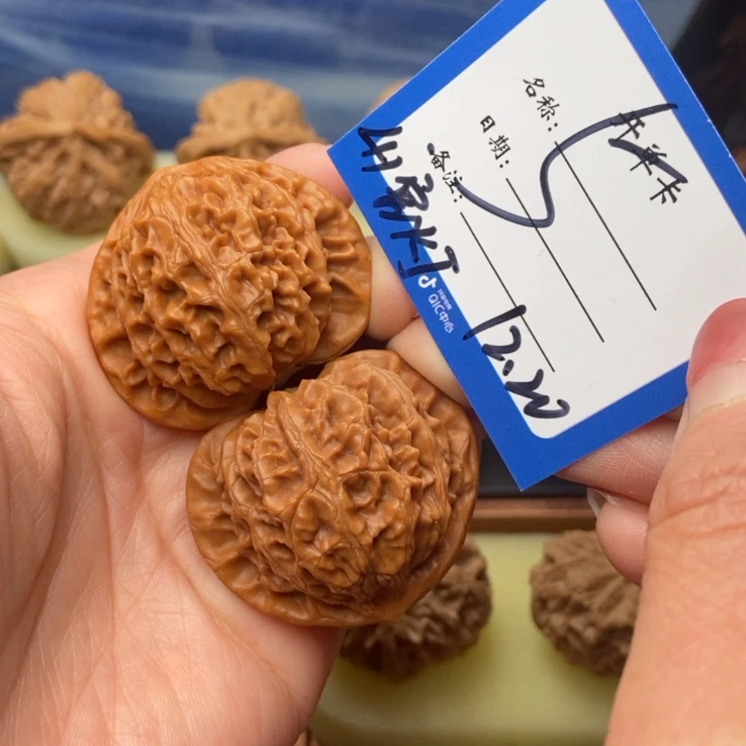 【闪购商品】文玩核桃把件5号41宫灯