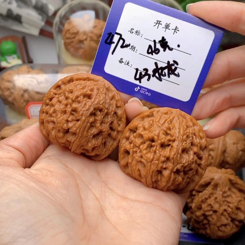 【闪购商品】文玩核桃吊坠弄**了472号43尺水龙