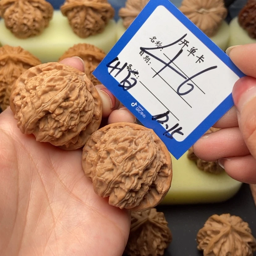 【闪购商品】文玩核桃把件嘻*46号41白狮子