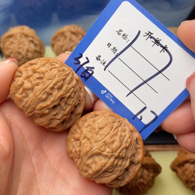 【闪购商品】文玩核桃把件17号37白狮子