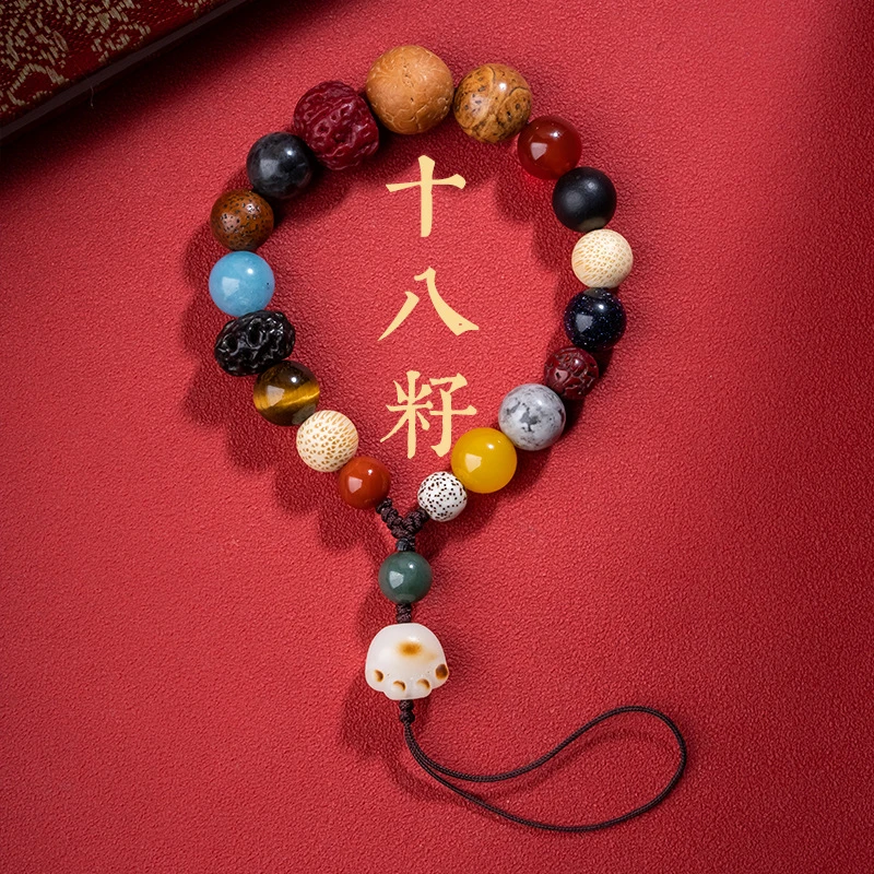 原创十八籽多宝手机链挂饰猫爪挂绳短款钥匙链女文玩挂件佛珠