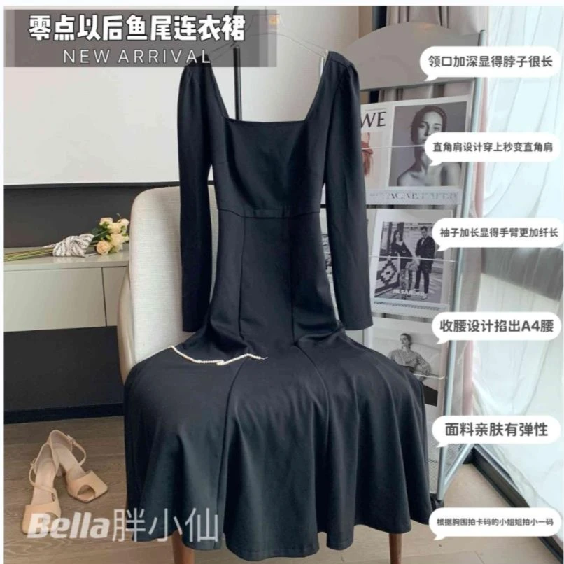 【胖小仙】<零点以后>鱼尾连衣裙