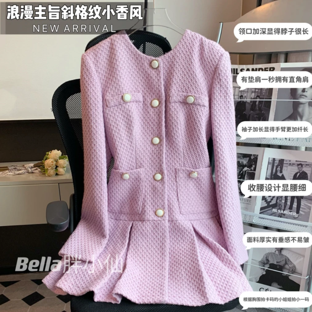【胖小仙】<浪漫主旨> 斜格纹小香风连衣裙