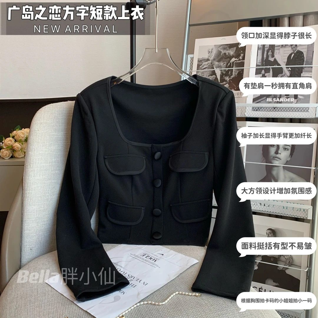 胖小仙2022秋冬<广岛之恋> 方字短款上衣辣妹短上衣气质显瘦