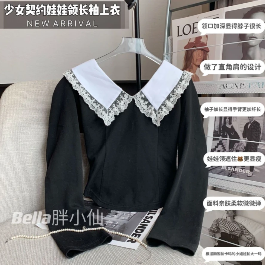 【胖小仙】<少女契约>娃娃领长袖上衣