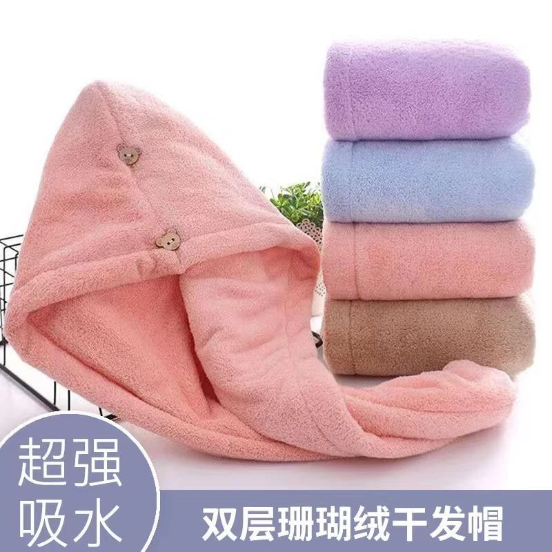 干发帽速干干发巾加厚烘干帽女吸水速干不掉毛擦头发加厚包头巾