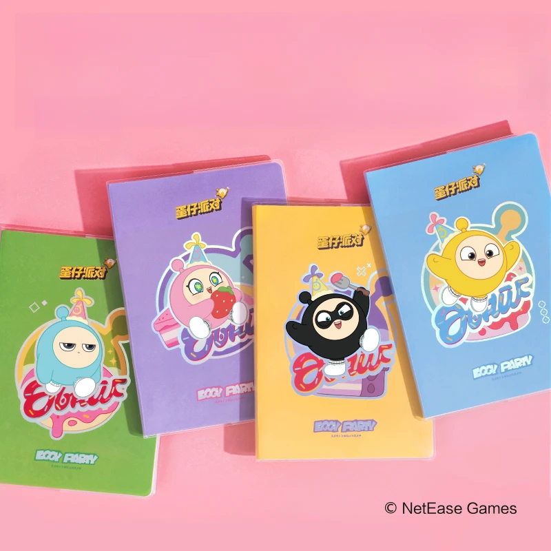 组合 得力DZ 204胶套本-16K 80张(蛋仔派对)