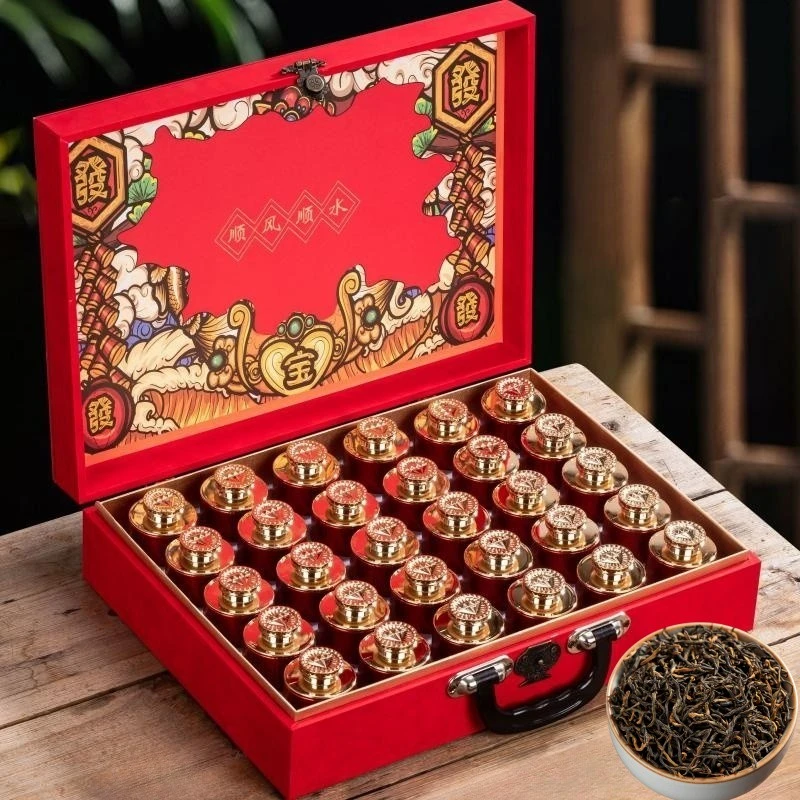 2025新茶金骏眉武夷红茶蜜香型正宗茶叶散装送礼茶叶礼盒装送长辈