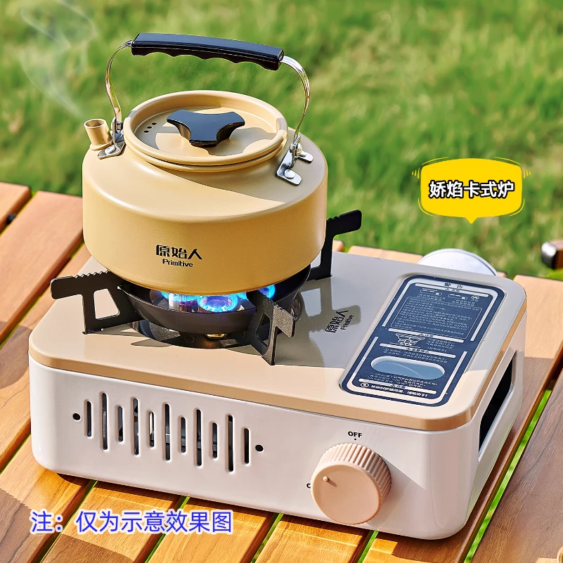 【原始人娇焰卡式炉】户外便携式炉具露营炊具燃气灶瓦斯露营野炊