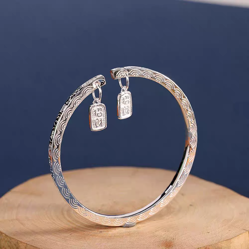 足银手镯 足银手镯 足银9999手工方棍吉言祥云纹招财纳福吊坠手镯
