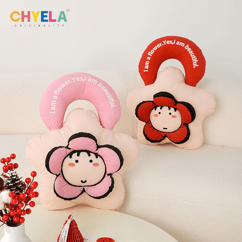 采绎来x小蔻 联名小红花创意抱枕异形靠枕花花手拎装饰枕头QT574