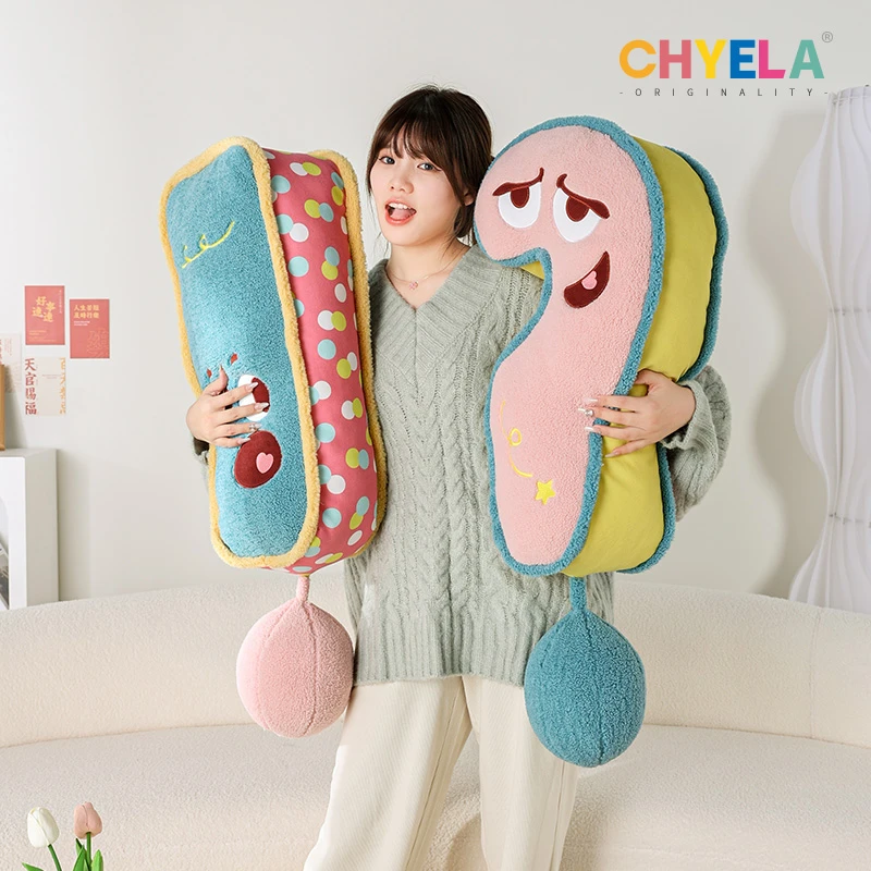 感叹号问号抱枕可爱羊羔毛装饰抱枕ins飘窗沙发靠垫送女友AD155