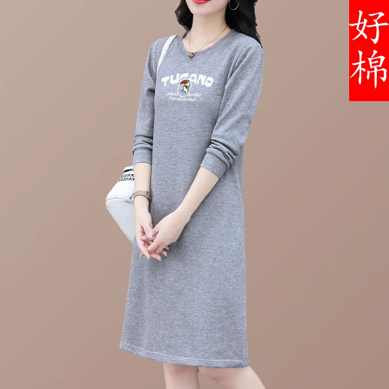 【官方】啄木鸟t恤裙女春秋新款宽松中年妈妈洋气显瘦中长款A字裙子