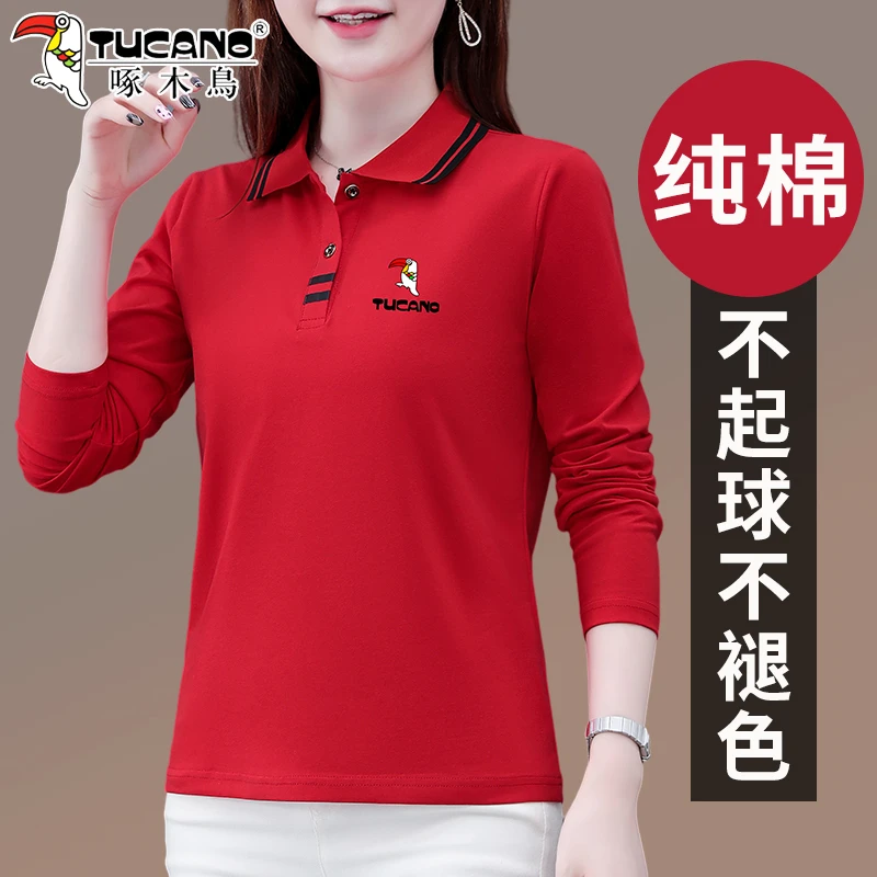 【官方】啄木鸟女棉长袖t恤女春秋季2025新款妈妈翻领polo衫上衣丅