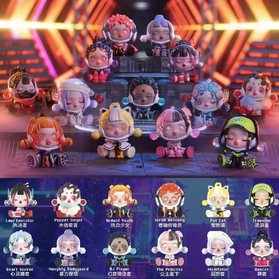 【拆盒】SKULLPANDA夜之城系列盲盒手办潮流玩具