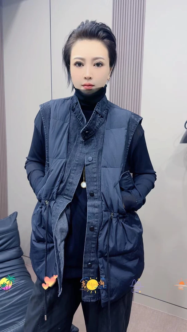 241111【薇语莎】新款时尚百搭休闲牛仔拼接羽绒马夹