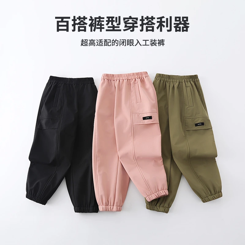 2024新品儿童裤子秋季宽松休闲裤洋气长裤2024新款工装裤CTDKX369