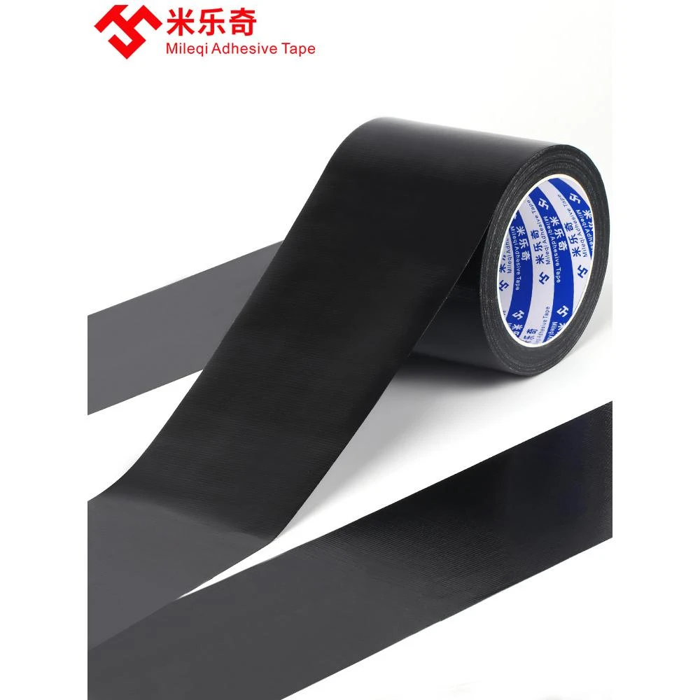 抗光投影幕布挂钩边框固定黑色吸光胶免钉卧室家庭影院玻纤玻珠金