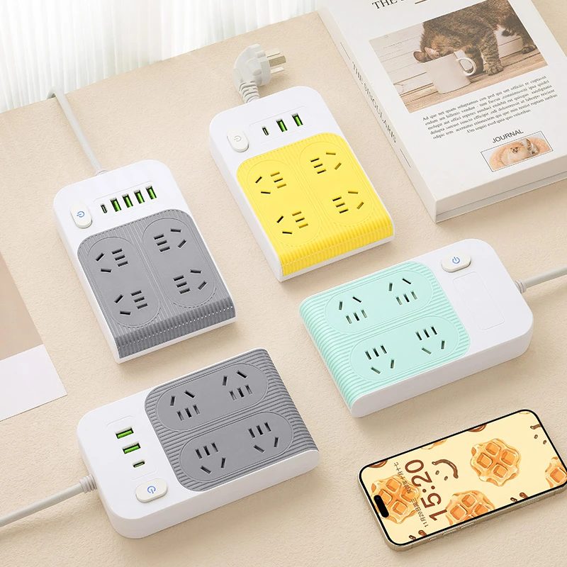 多功能插座家用USB插排带线学生宿舍插线板多孔接线板智能拖线板