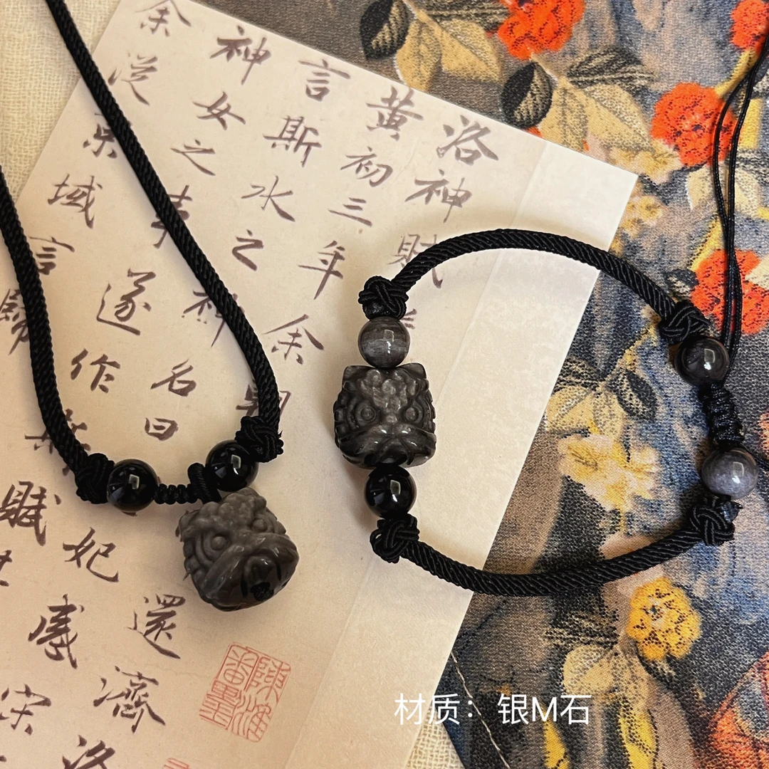 非金属布艺项链 新中式醒狮吊坠编绳项链手链情侣黑色小众民族风