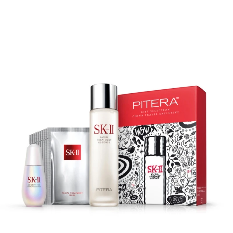 SK-II 护肤套装 礼品精选 中国免税店独家 250ml+50ml+10pcs