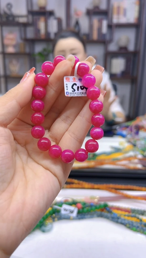 【闪购商品】苏纪石（舒俱来）手串未镶嵌S104