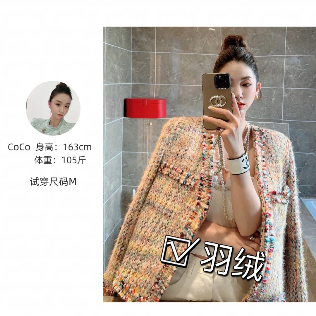 90白鸭绒轻奢休闲时尚百搭气质羽绒秋冬小香风外套8336