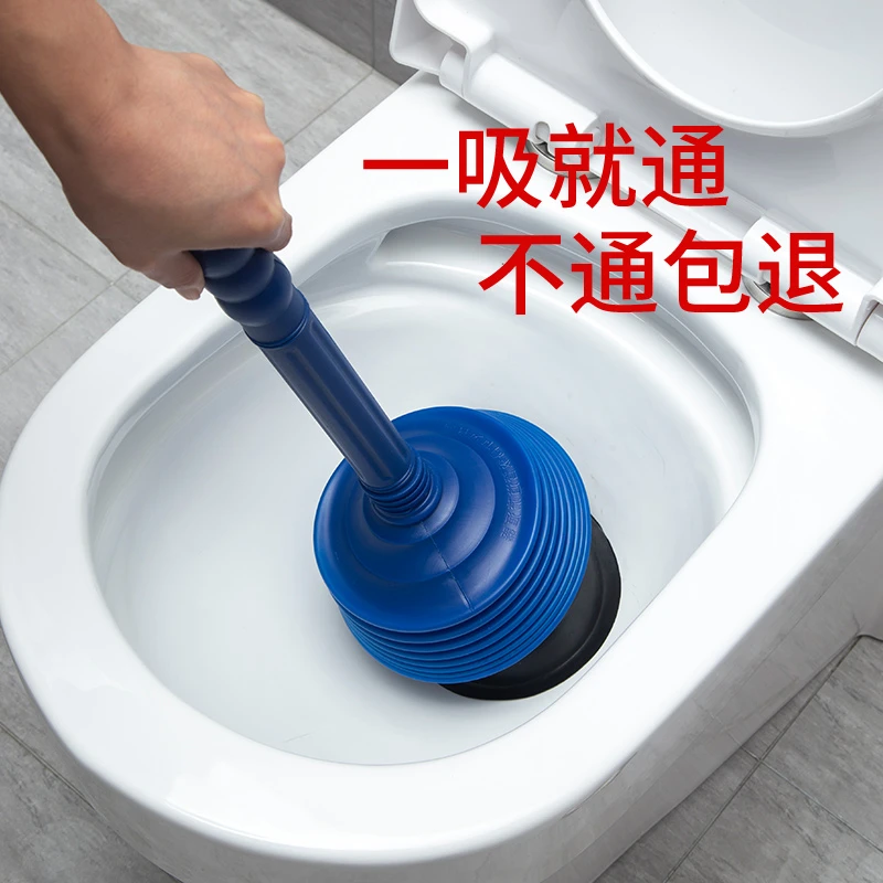 新型马桶疏通器通厕所下水道堵塞神器通马桶吸神器皮搋子吸盘工具
