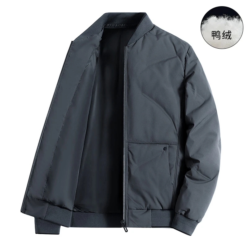 罗蒙男装羽绒服夹克外套男士时尚休闲保暖立领冬季加厚秋冬