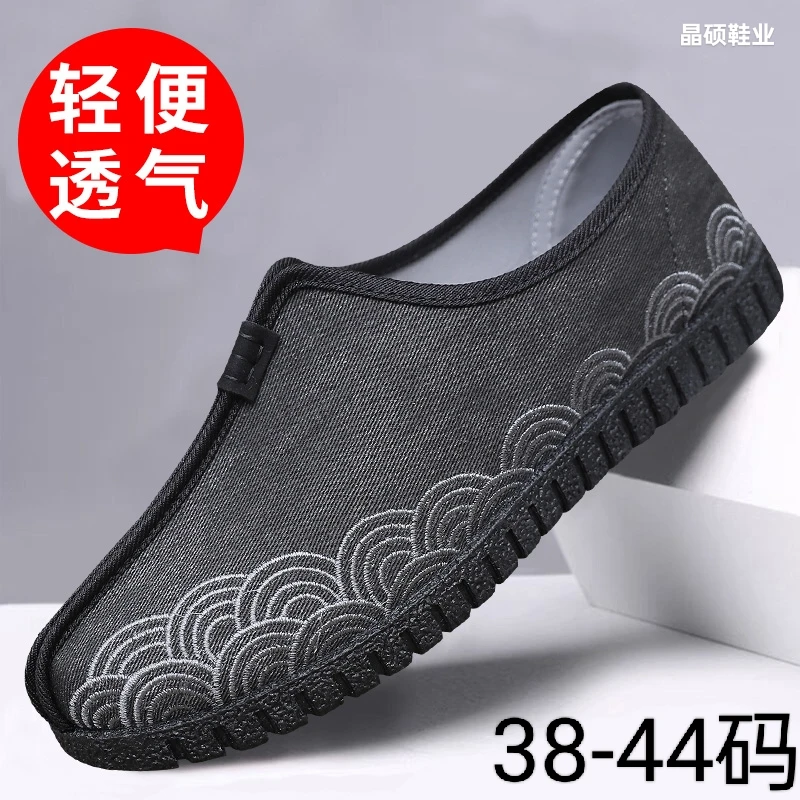 春秋新款老北京布鞋男防滑中国风复古唐装软底一脚蹬透气刺绣鞋子