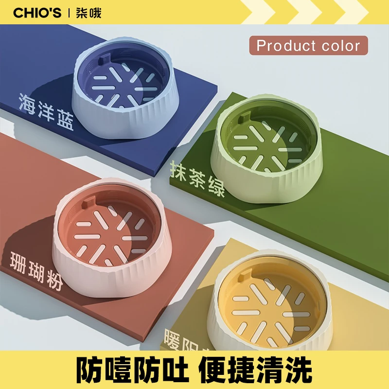 狗狗慢食碗小型犬防打翻慢食盆猫碗狗碗防滑大型犬狗粮狗盆防噎碗