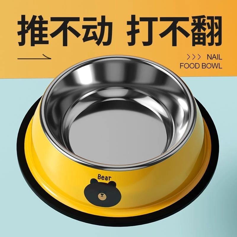 狗碗狗盆防打翻宠物碗猫粮碗单碗狗盘小型大型犬不锈钢大号狗食盆