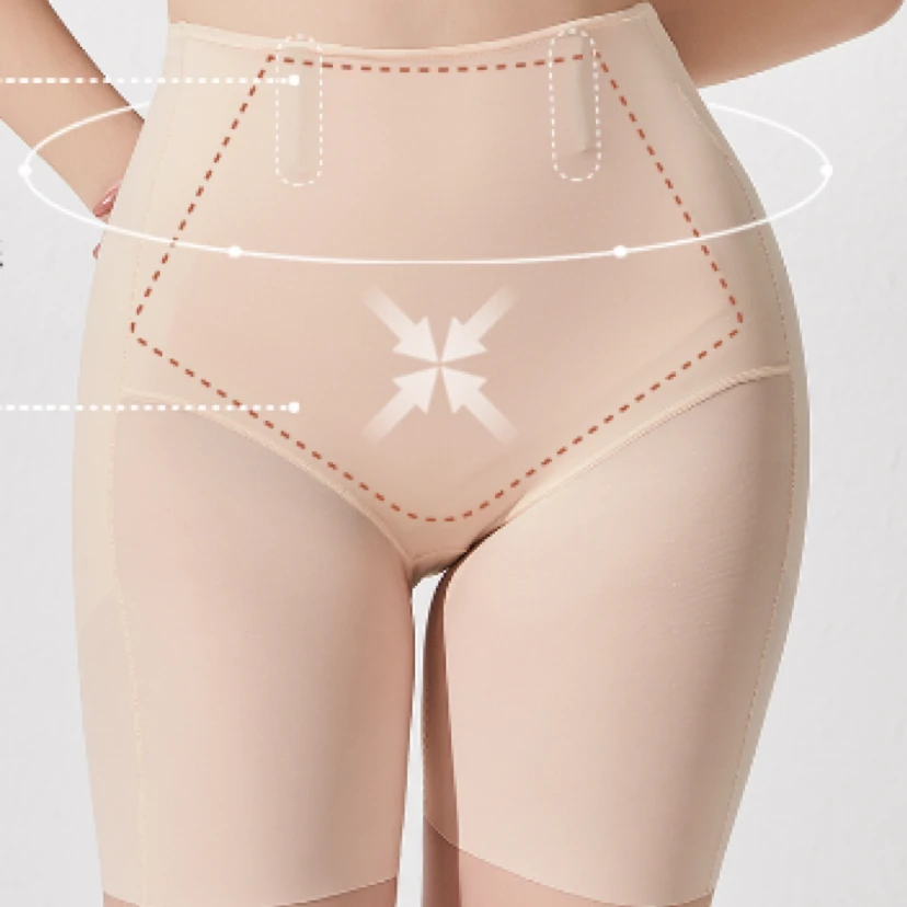 【升级第九代】【少女款】高腰百搭显瘦提臀收腹裤A2318