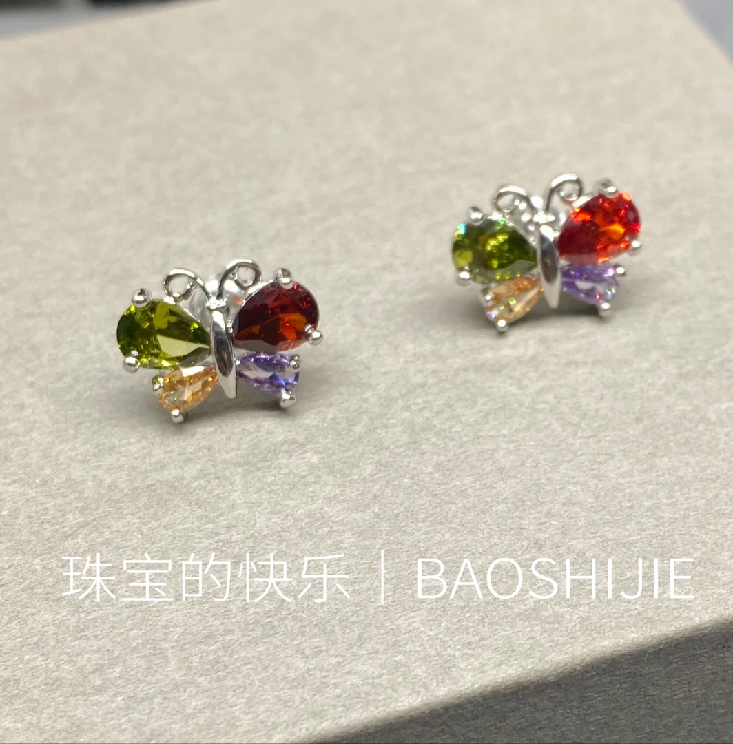 七彩蝴蝶甜美百搭潮流耳饰/e506