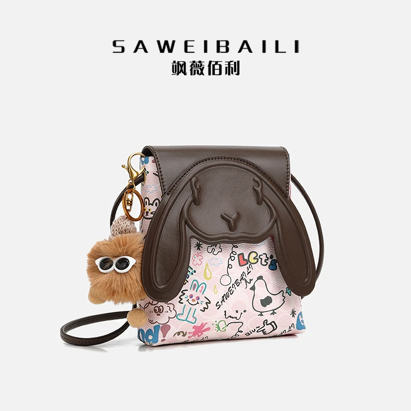 SAWEIBAILI/「粉色涂鸦」兔子手机包单肩包-60255-5
