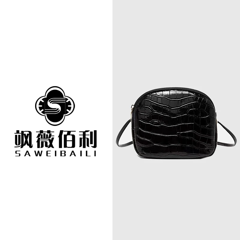 2023新款鳄鱼纹贝壳包手机包时尚单肩斜挎女士小包包
