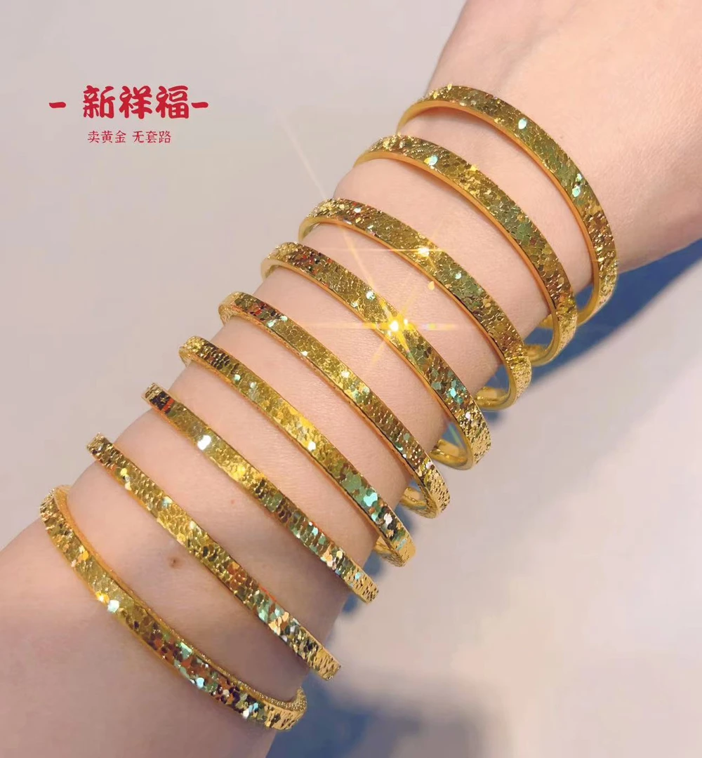 足金手镯碎碎冰碎冰冰黄金手镯爆闪很闪筷子宽版窄版新款闭口圈口