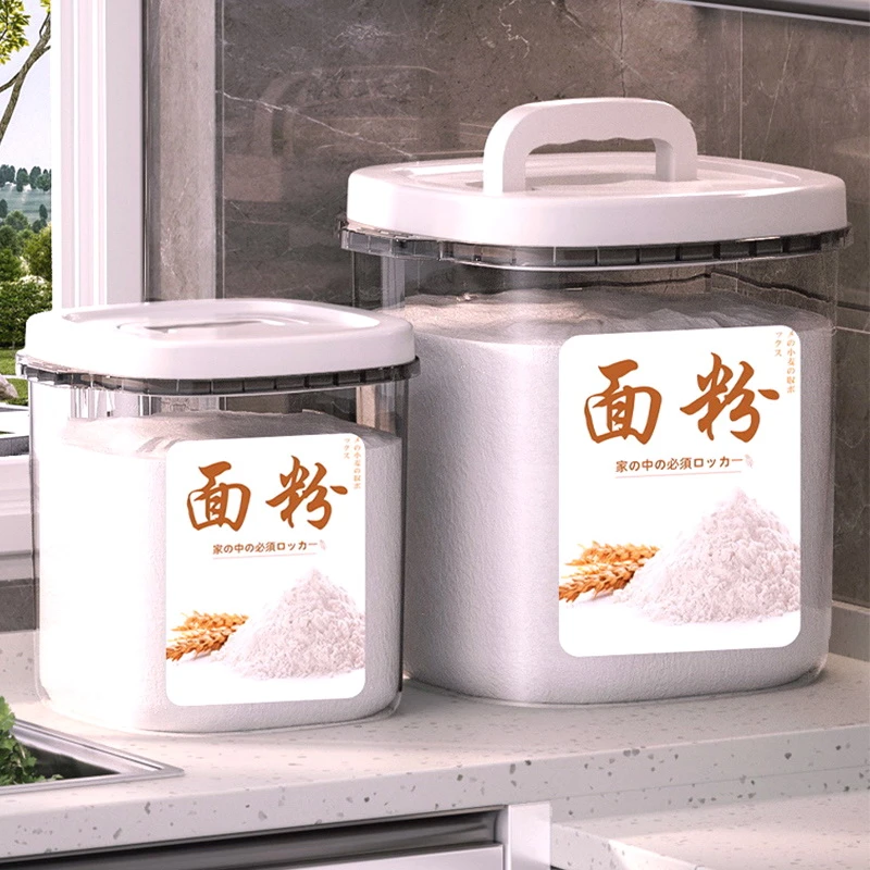 面粉储存罐家用米面桶储面桶防虫防潮密封收纳箱装大米的容器米桶