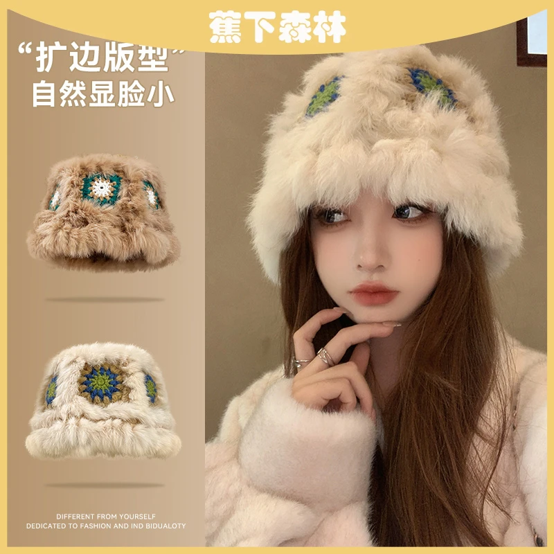 蕉下森林秋冬季保暖毛绒显脸小水桶毛茸茸盆帽兔毛醒狮帽子女渔夫